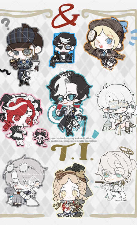 IDV truth &amp; inference series