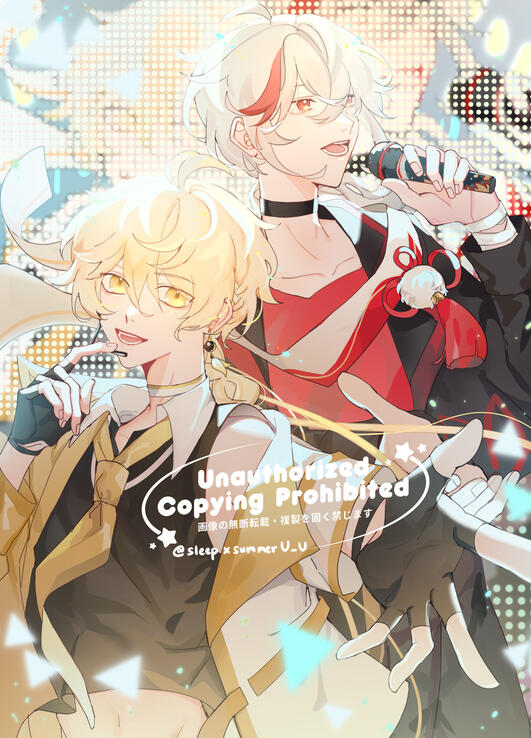 Genshin Zine Illust